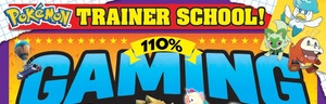 Top of Magazine Front Cover Thumbnail.