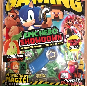 Middle of Magazine Front Cover Thumbnail.