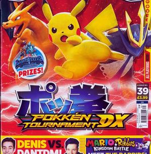 Middle of Magazine Front Cover Thumbnail.