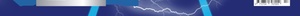 Bottom of Magazine Front Cover Thumbnail.