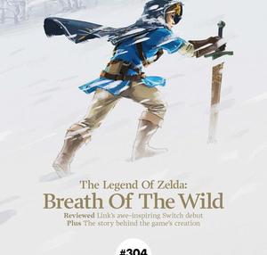 Middle of Magazine Front Cover Thumbnail.