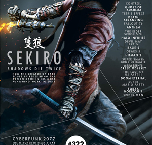 Middle of Magazine Front Cover Thumbnail.