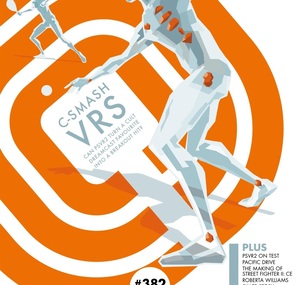 Middle of Magazine Front Cover Thumbnail.
