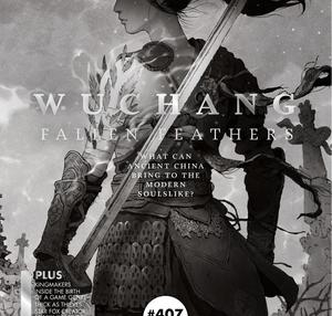 Middle of Magazine Front Cover Thumbnail.