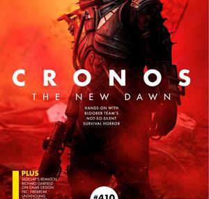 Middle of Magazine Front Cover Thumbnail.