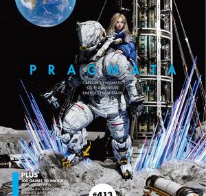 Middle of Magazine Front Cover Thumbnail.