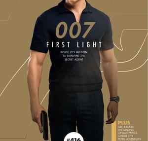 Middle of Magazine Front Cover Thumbnail.