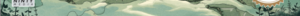 Bottom of Magazine Front Cover Thumbnail.