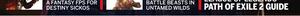 Bottom of Magazine Front Cover Thumbnail.