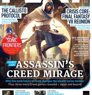 Middle of Magazine Front Cover Thumbnail.