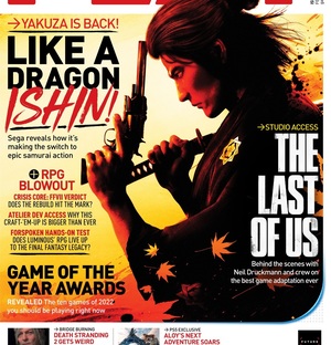 Middle of Magazine Front Cover Thumbnail.