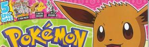 Top of Magazine Front Cover Thumbnail.
