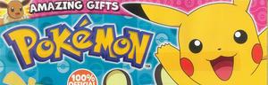 Top of Magazine Front Cover Thumbnail.