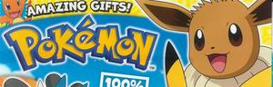 Top of Magazine Front Cover Thumbnail.