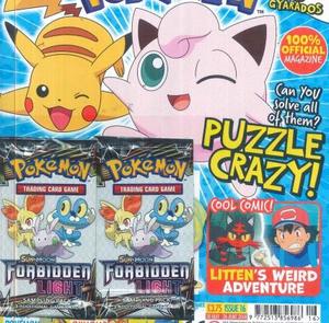 Middle of Magazine Front Cover Thumbnail.