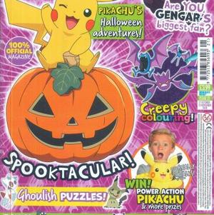 Middle of Magazine Front Cover Thumbnail.