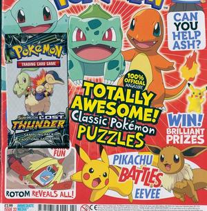 Middle of Magazine Front Cover Thumbnail.