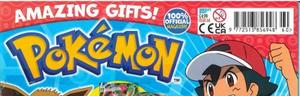 Top of Magazine Front Cover Thumbnail.