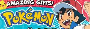 Top of Magazine Front Cover Thumbnail.