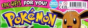 Top of Magazine Front Cover Thumbnail.