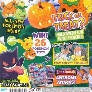 Middle of Magazine Front Cover Thumbnail.