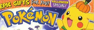 Top of Magazine Front Cover Thumbnail.