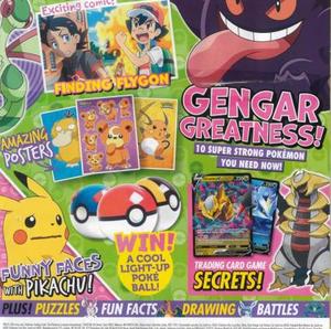 Middle of Magazine Front Cover Thumbnail.