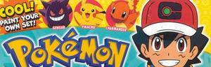 Top of Magazine Front Cover Thumbnail.