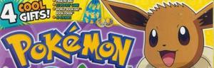 Top of Magazine Front Cover Thumbnail.
