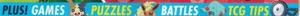 Bottom of Magazine Front Cover Thumbnail.