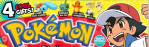 Top of Magazine Front Cover Thumbnail.