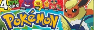 Top of Magazine Front Cover Thumbnail.