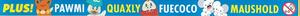 Bottom of Magazine Front Cover Thumbnail.