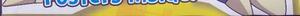 Bottom of Magazine Front Cover Thumbnail.