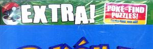 Top of Magazine Front Cover Thumbnail.