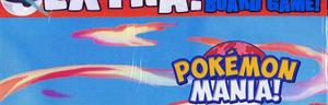 Top of Magazine Front Cover Thumbnail.