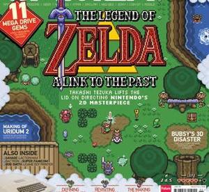 Middle of Magazine Front Cover Thumbnail.