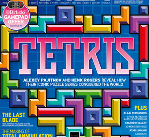 Middle of Magazine Front Cover Thumbnail.