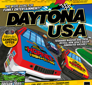 Middle of Magazine Front Cover Thumbnail.