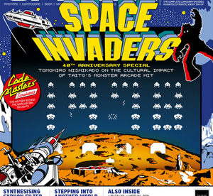 Middle of Magazine Front Cover Thumbnail.