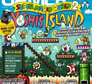 Middle of Magazine Front Cover Thumbnail.