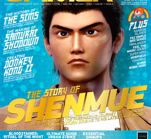 Middle of Magazine Front Cover Thumbnail.