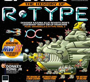 Middle of Magazine Front Cover Thumbnail.