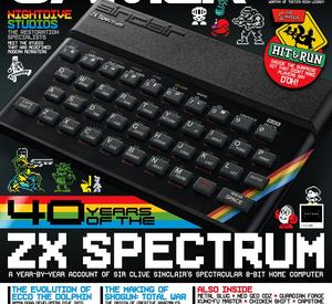 Middle of Magazine Front Cover Thumbnail.