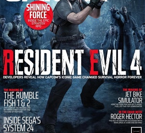 Middle of Magazine Front Cover Thumbnail.