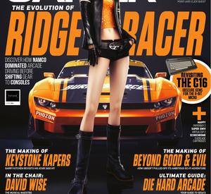 Middle of Magazine Front Cover Thumbnail.