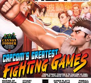 Middle of Magazine Front Cover Thumbnail.