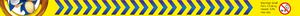 Bottom of Magazine Front Cover Thumbnail.