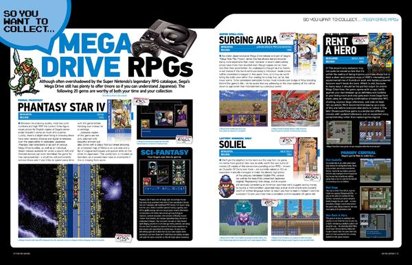 RetroGamer-218-scan-7